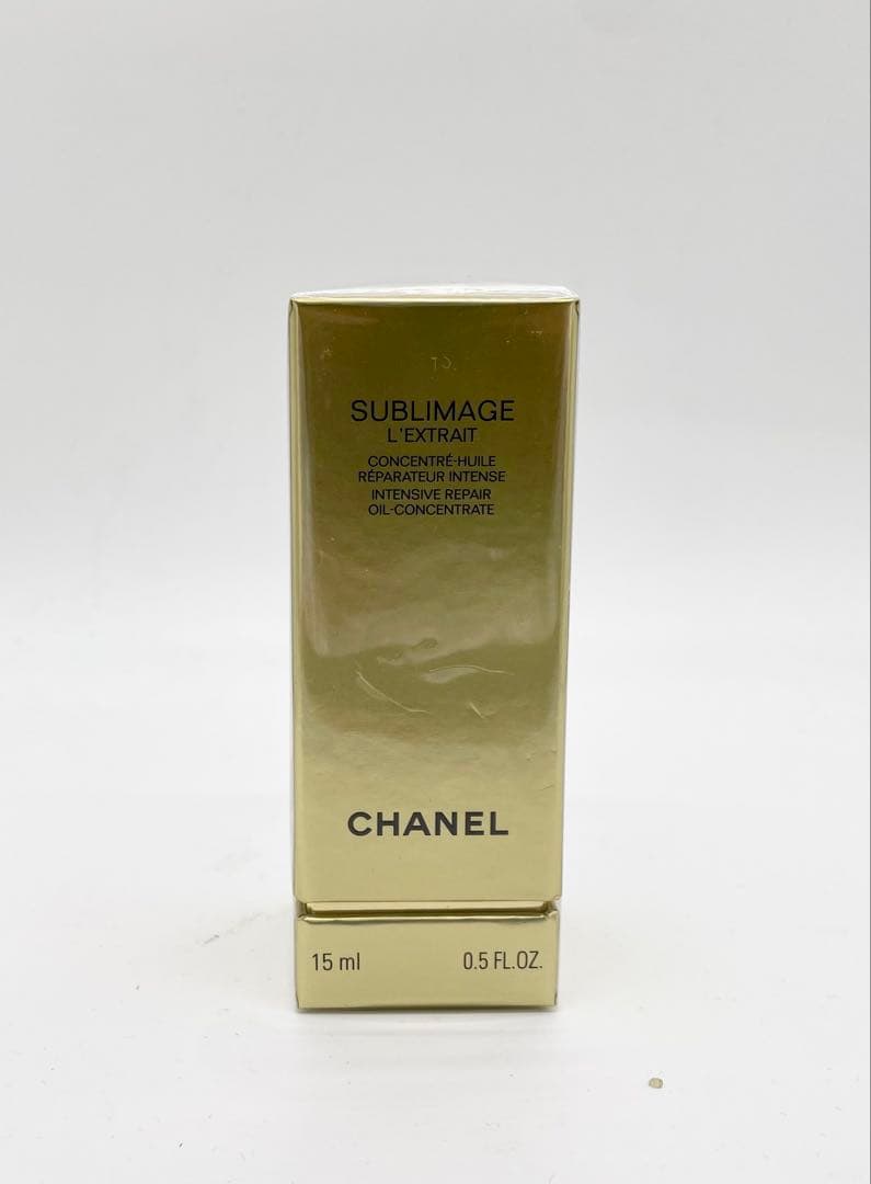 【新品未使用】シャネル　サブリマージュ レクストレ ドゥ ユイル　15ml