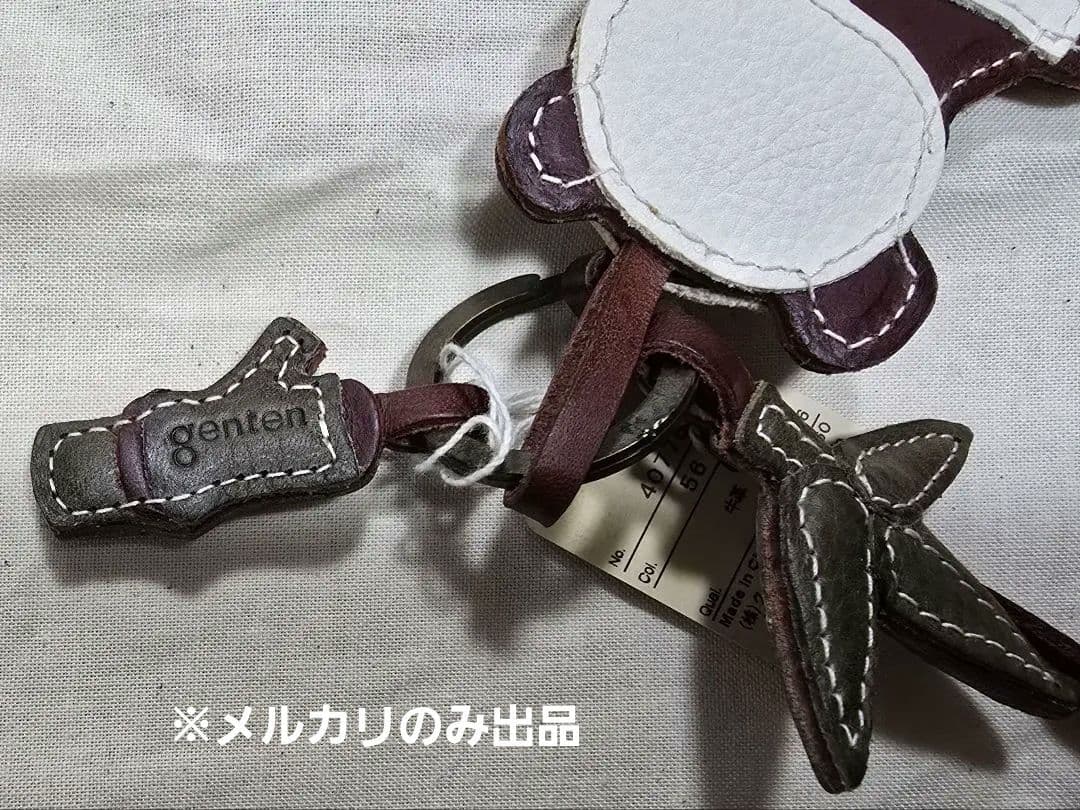 ゲンテン genten ワクワクチャーム【パンダ】