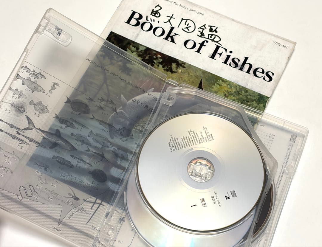 サカナクション　魚大図鑑 完全生産限定3CD +ブックレット