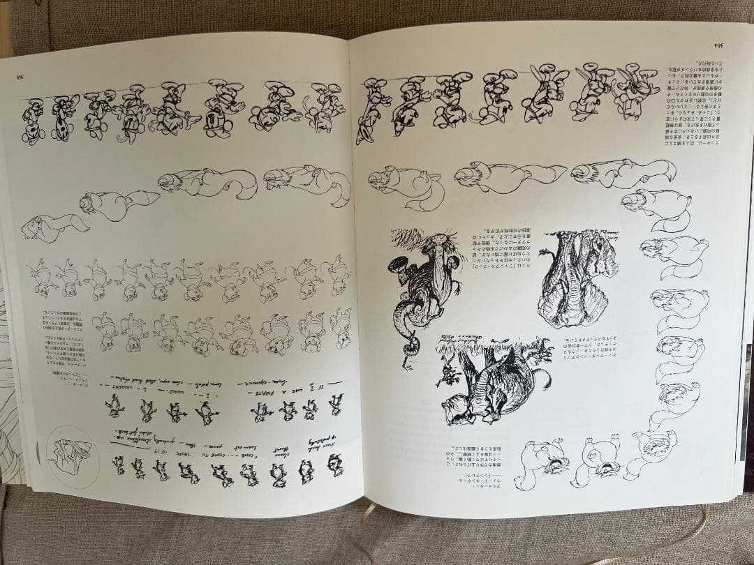 ブ*ト様 生命を吹き込む魔法