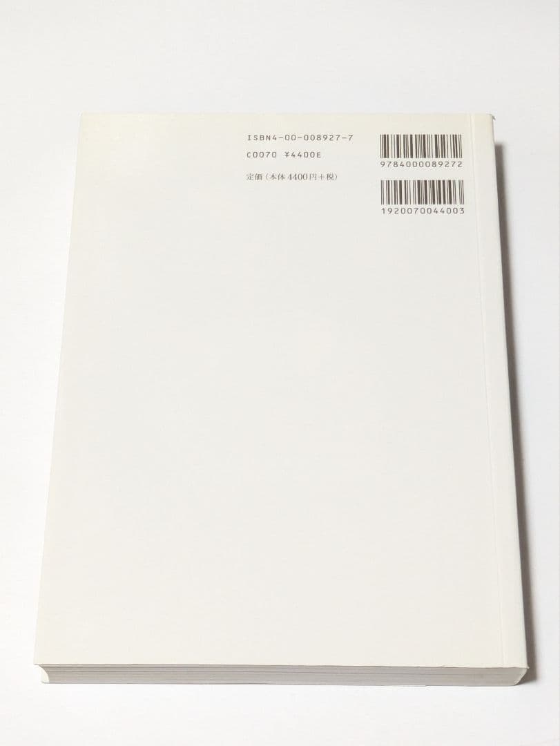 コンセプチュアル・アート