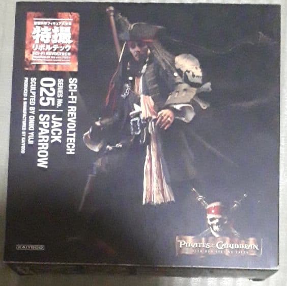 特撮リボルテック No.025 パイレーツ・オブ・カリビアン ジャック・スパロウ