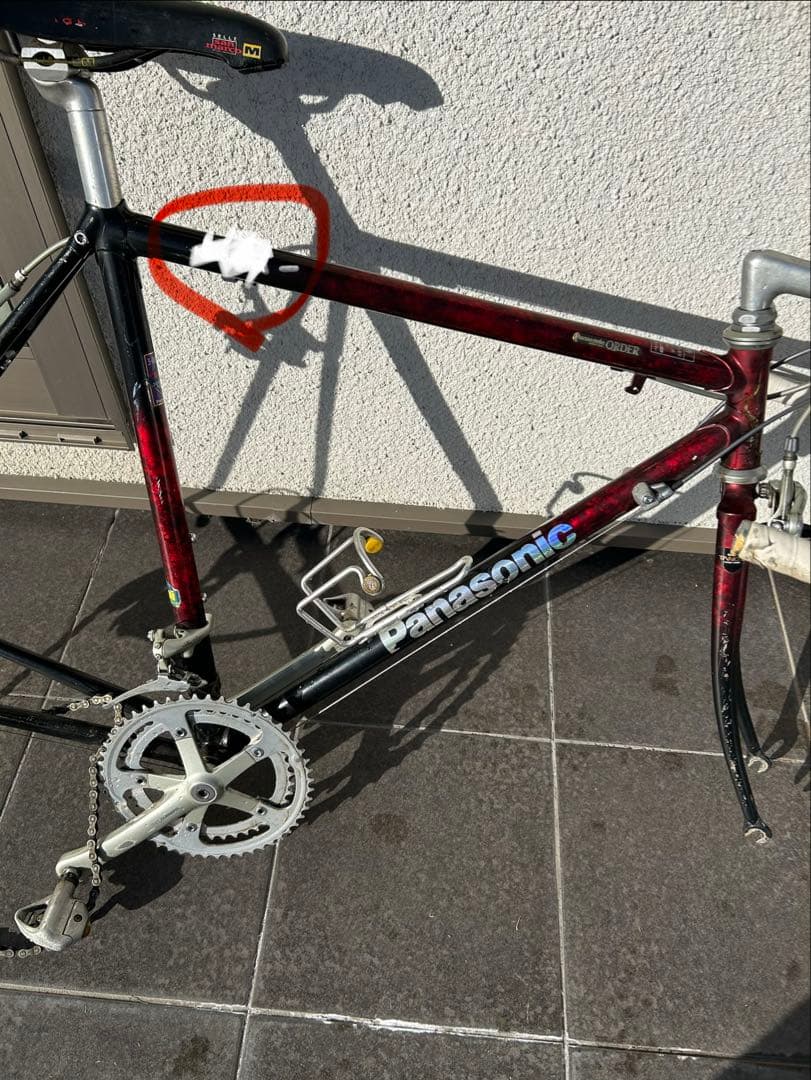 パナソニック　ロードバイク　自転車
