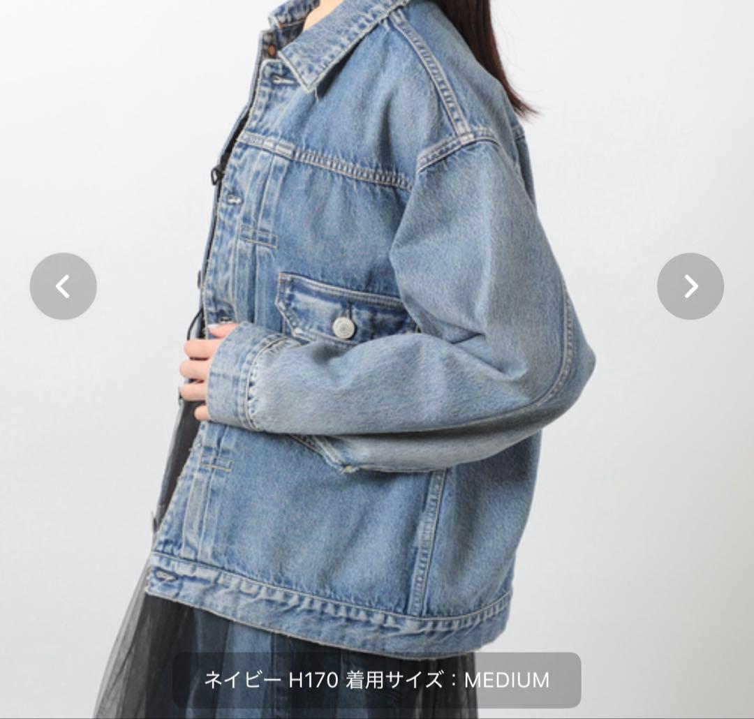 TOAK 様VERMEIL par iena NEEDBY heritage