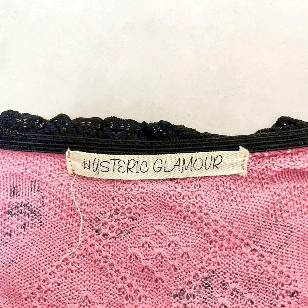 y2k❤️ 00s HYSTERIC GLAMOUR bee ロゴ カーディガン