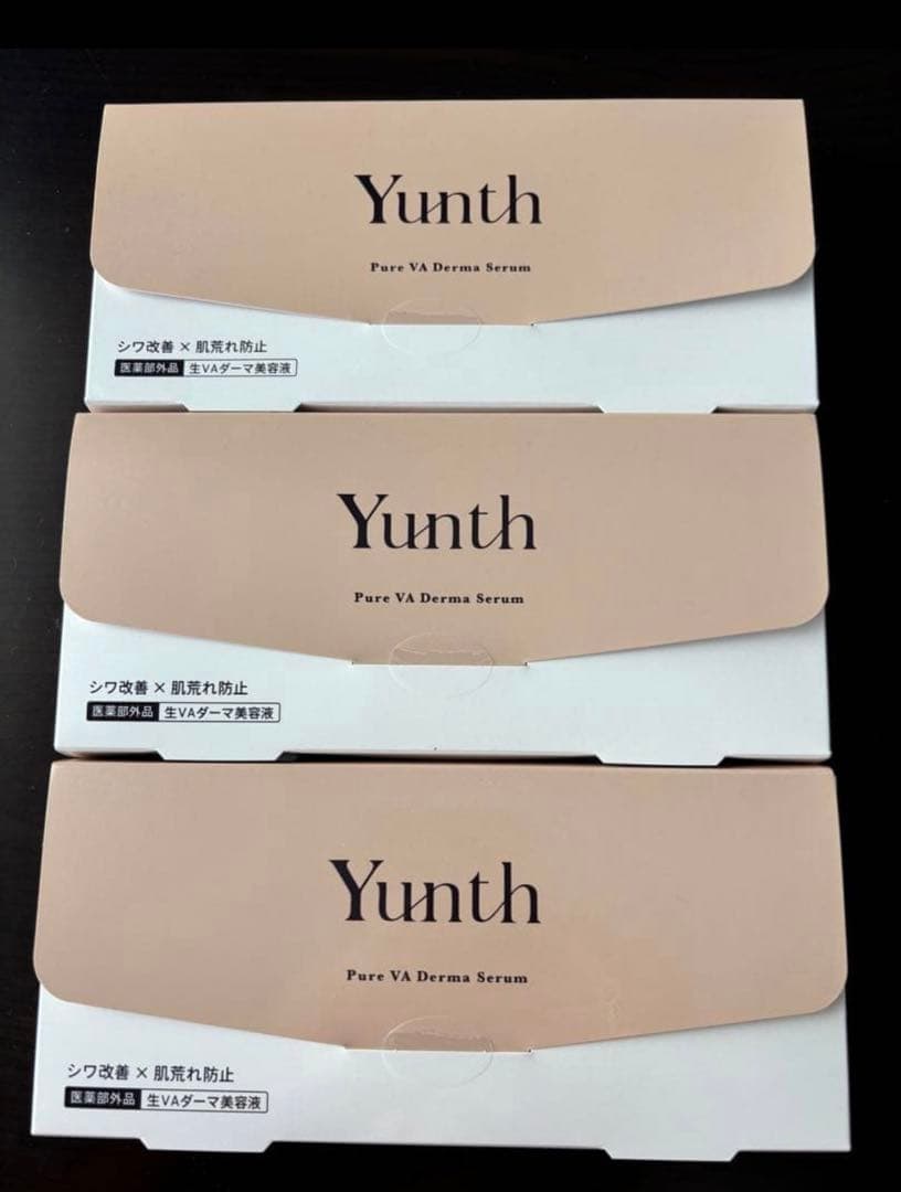 ユンスVAダーマ美容液 レチノール 3箱