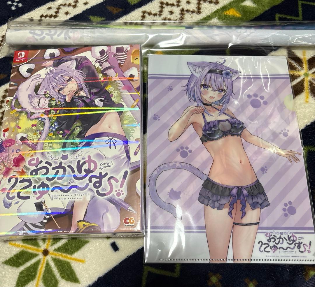 switch版 おかゆにゅ〜〜む！ 完全生産限定版 猫又おかゆ