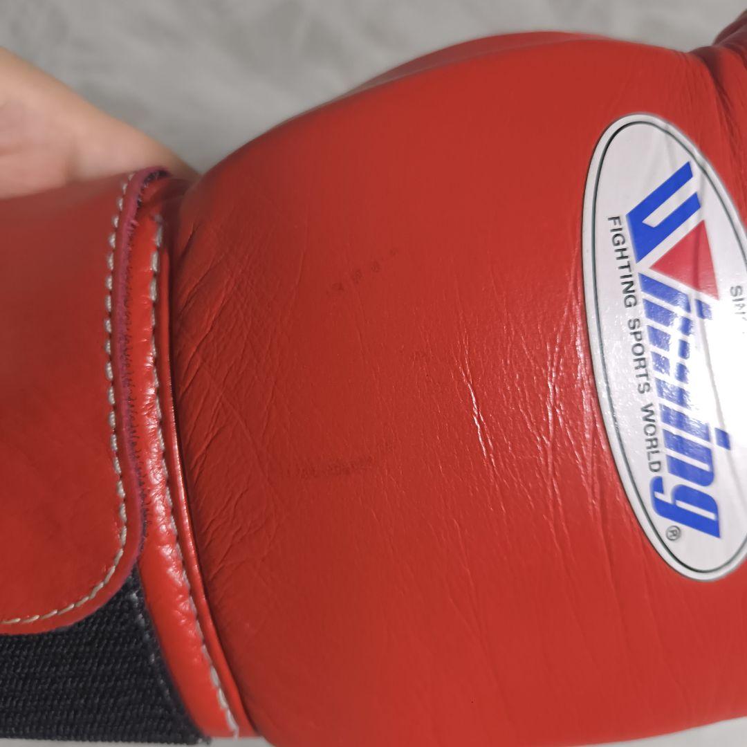 Winning ウイニング　ボクシンググローブ 10 オンス