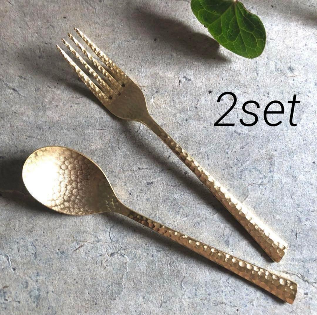 テンダーレイン おまとめ同梱