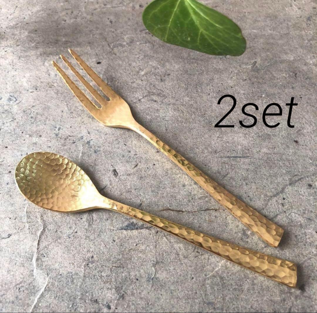 テンダーレイン おまとめ同梱