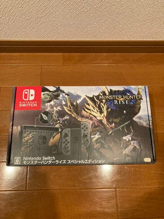 Nintendo Switch モンスターハンターライズスペシャルエディション
