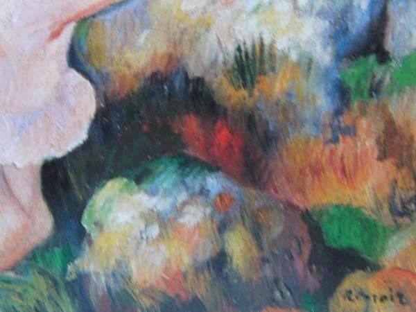 ルノワール 、【化粧する少女】、希少画集画、新品高級額・額装付