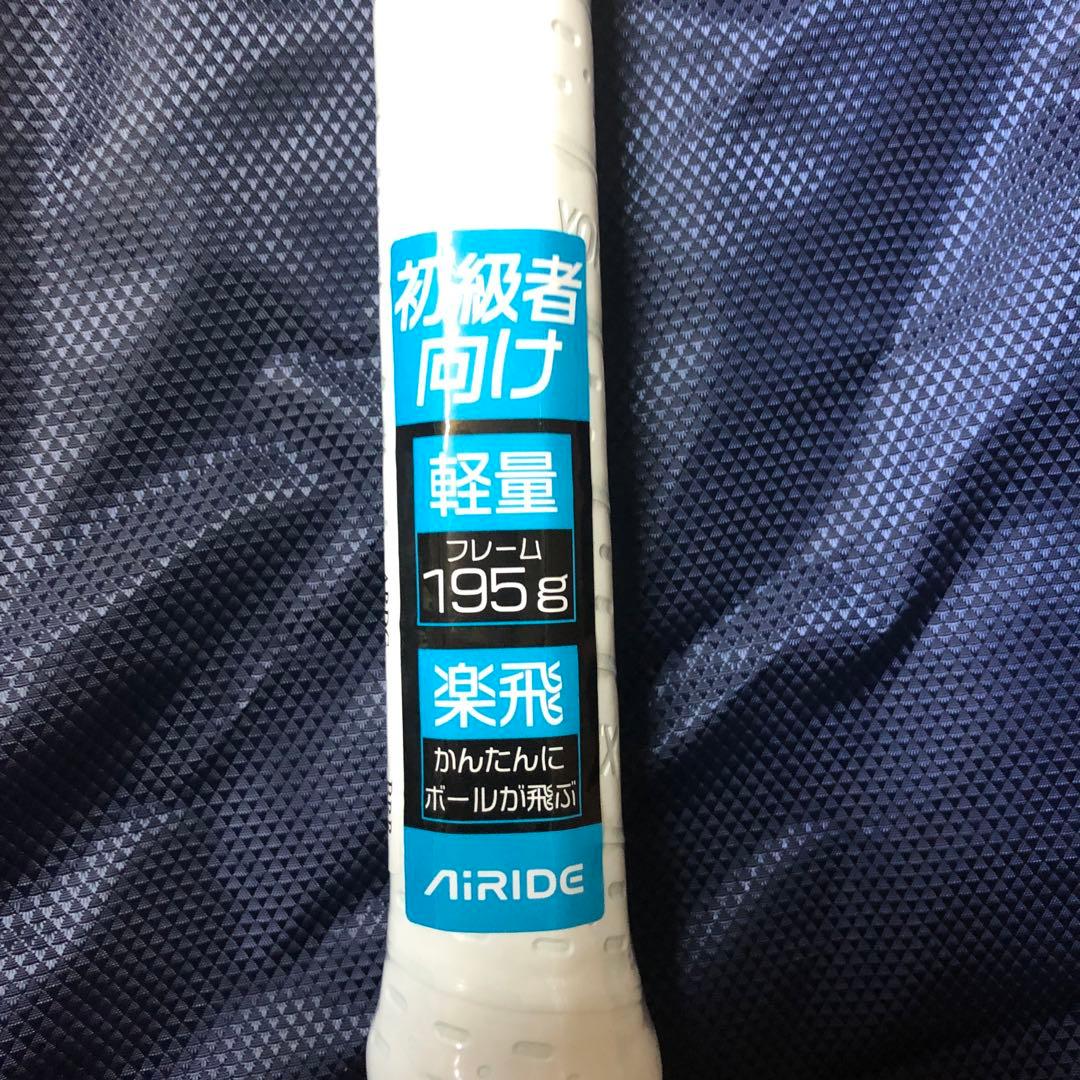 ヨネックス エアライド 新品