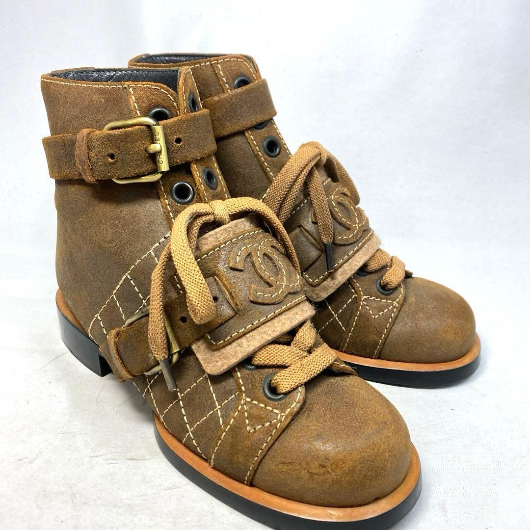 CHANEL サイズ表記「35 C」22.5センチ　ブラウン　ミドルブーツ