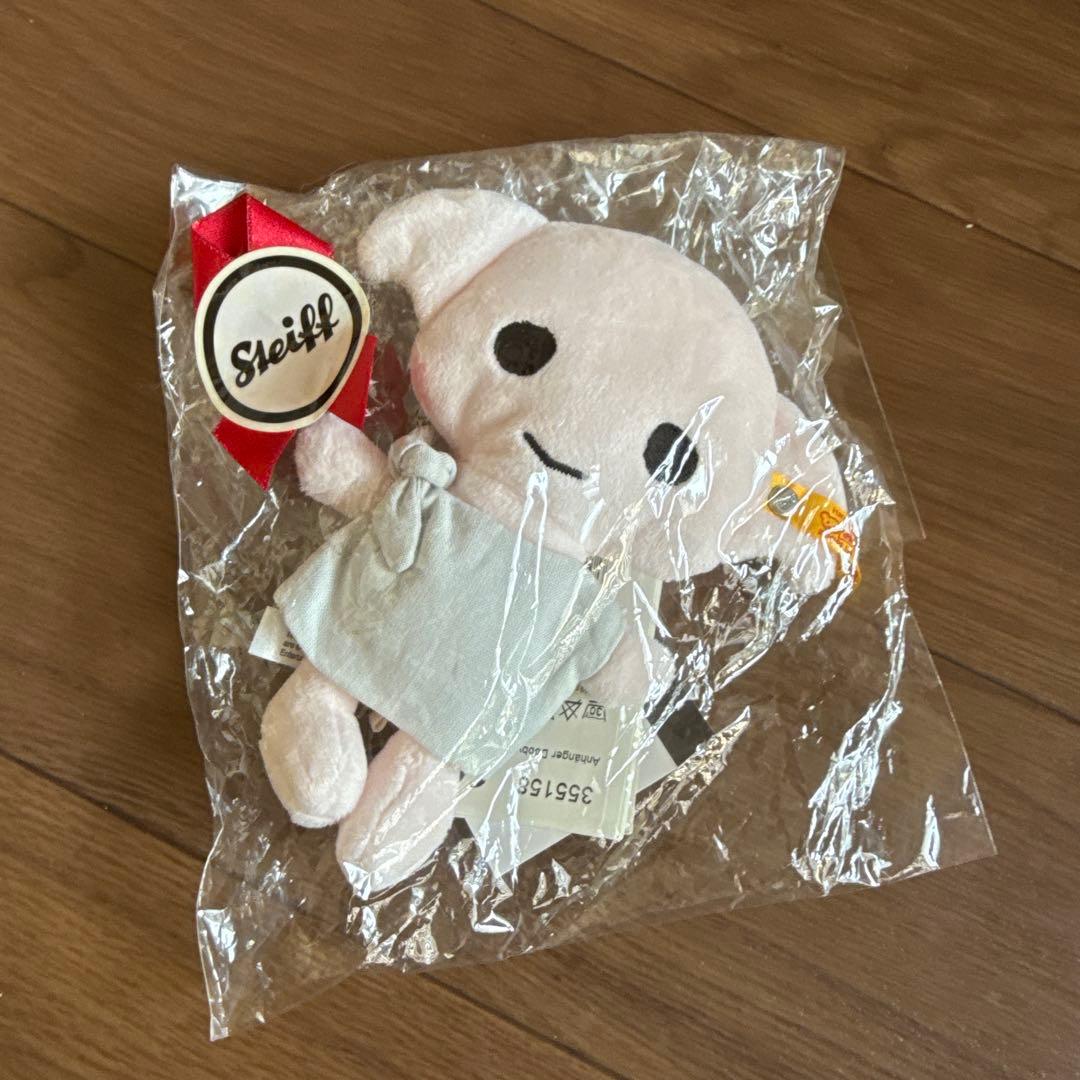 シュタイフ ハリーポッター　ソフトキーリング ドビー 15cm