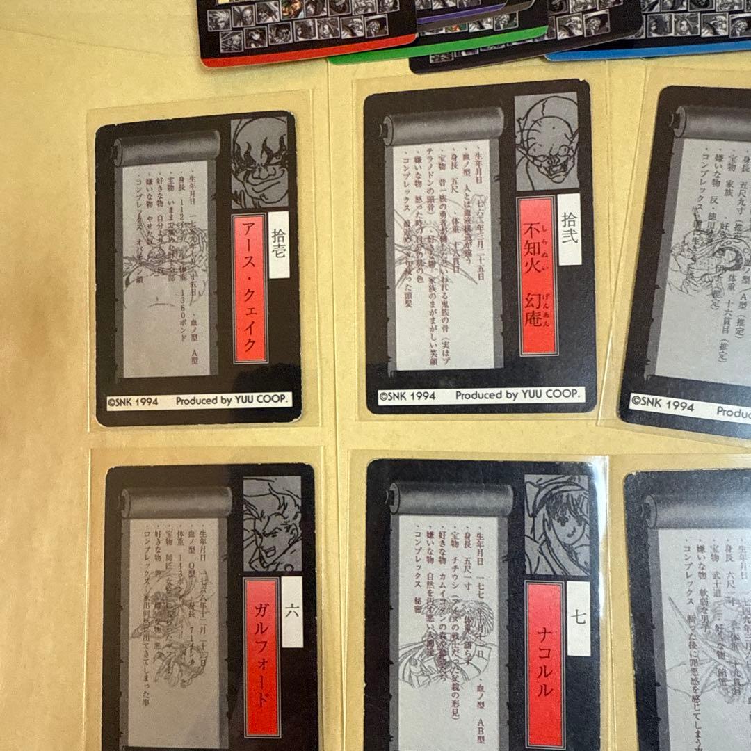 サムライスピリッツ コスモス SNK カード　カードダス　39種　コンプ