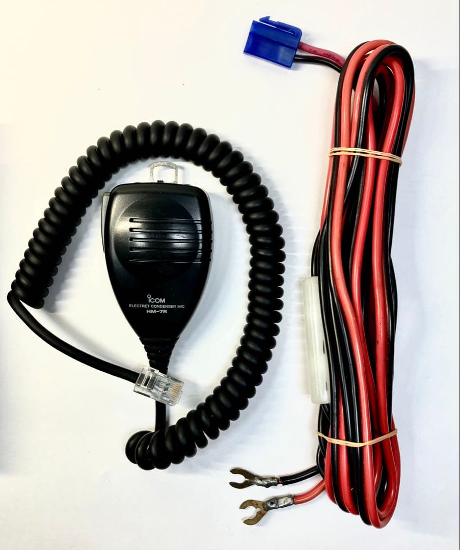 アイコム IC-207D 50/35w アマチュア無線機 アマチュア無線