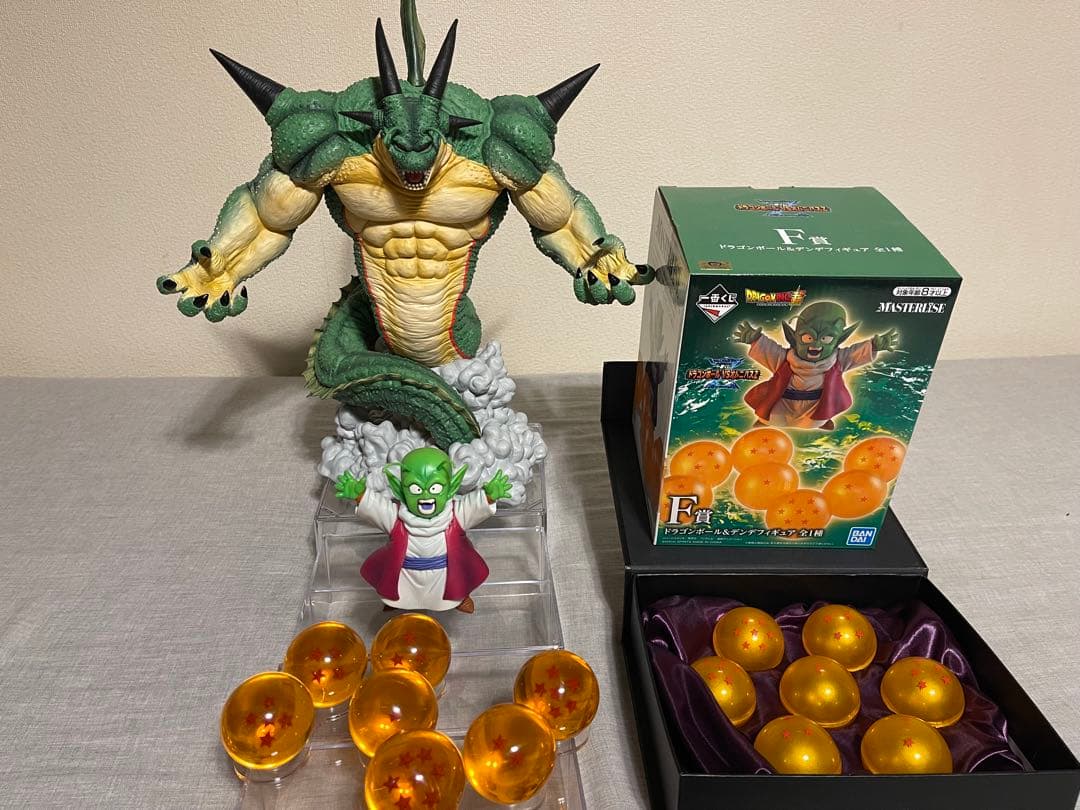 ドラゴンボール 一番くじ ポルンガ デンデ ドラゴンボール フィギュア セット