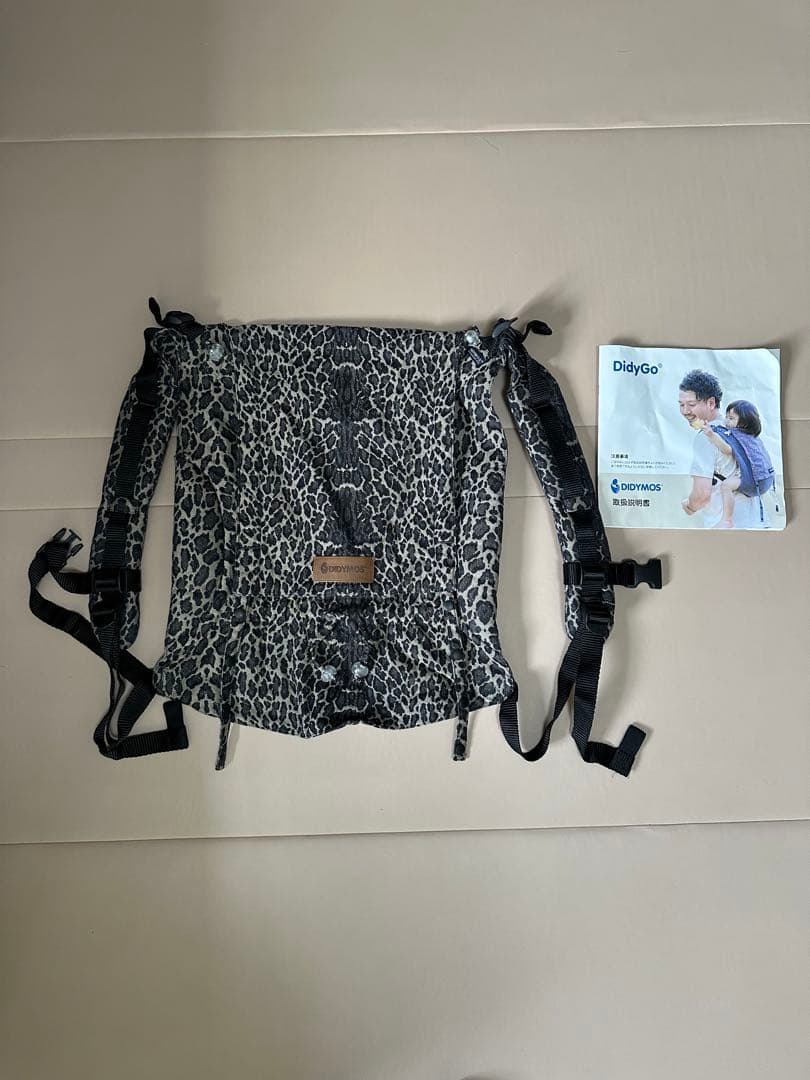 DIDYMOS ディディモス　おんぶ紐