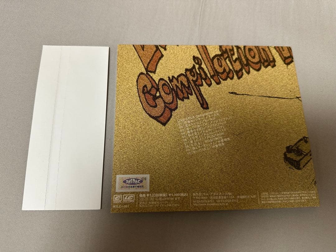 LIVE-CRUX Compilation vol.1 CD フジファブリック
