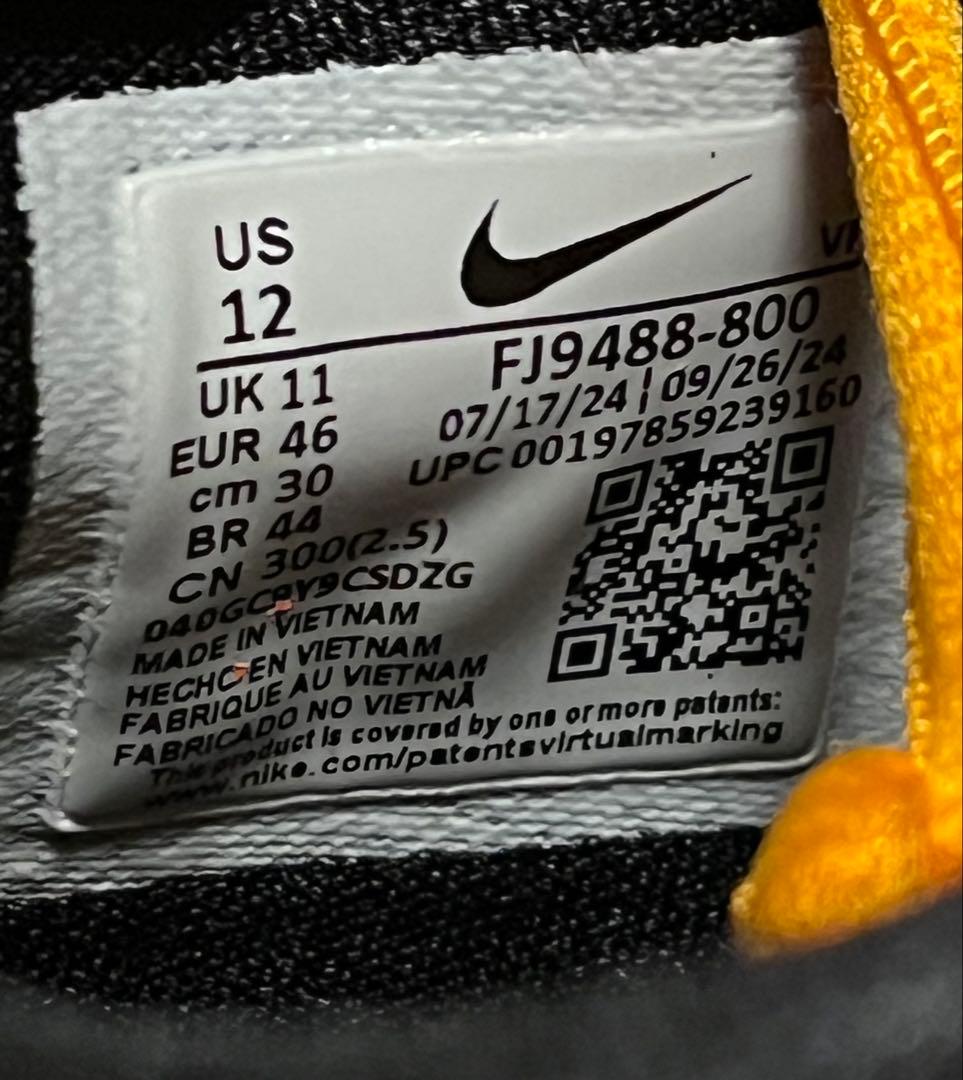 NIKE KD 17 ナイキ KD17 30cm バッシュ NBA 箱付き