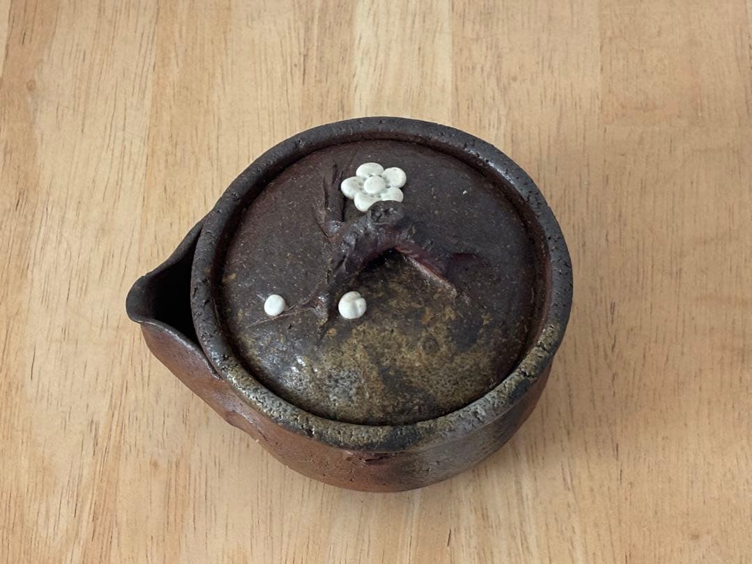 69.備前焼 宝瓶 登り窯 白梅 はくばい 梅 手びねり 急須