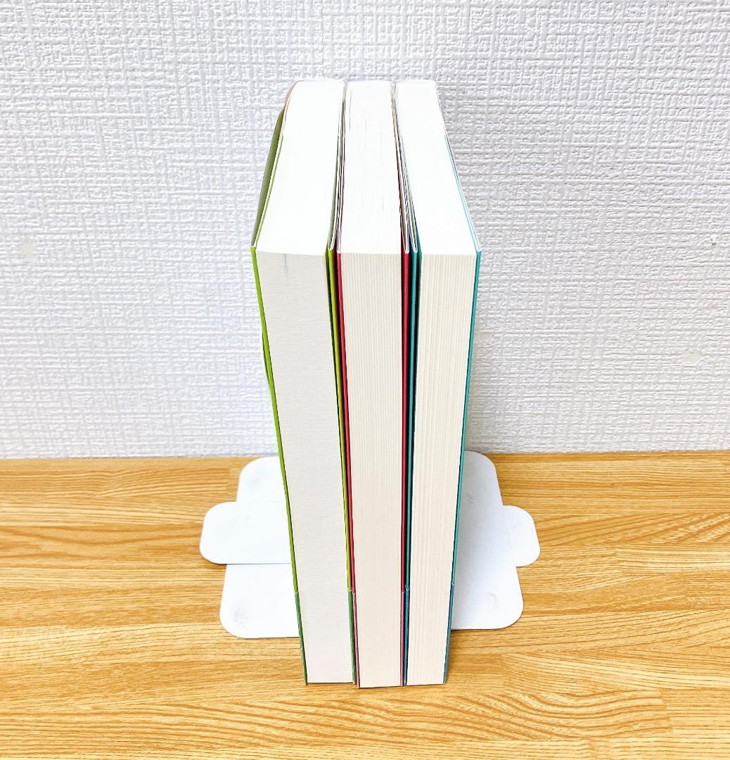 整数論1 2 3 3冊セット 初等整数論からp進数へ 代数的整数論の基礎