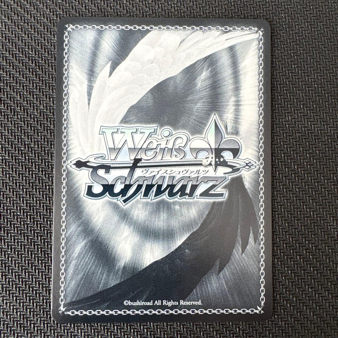 ヴァイスシュヴァルツ 青ブタ ランドセルガール ABRサイン