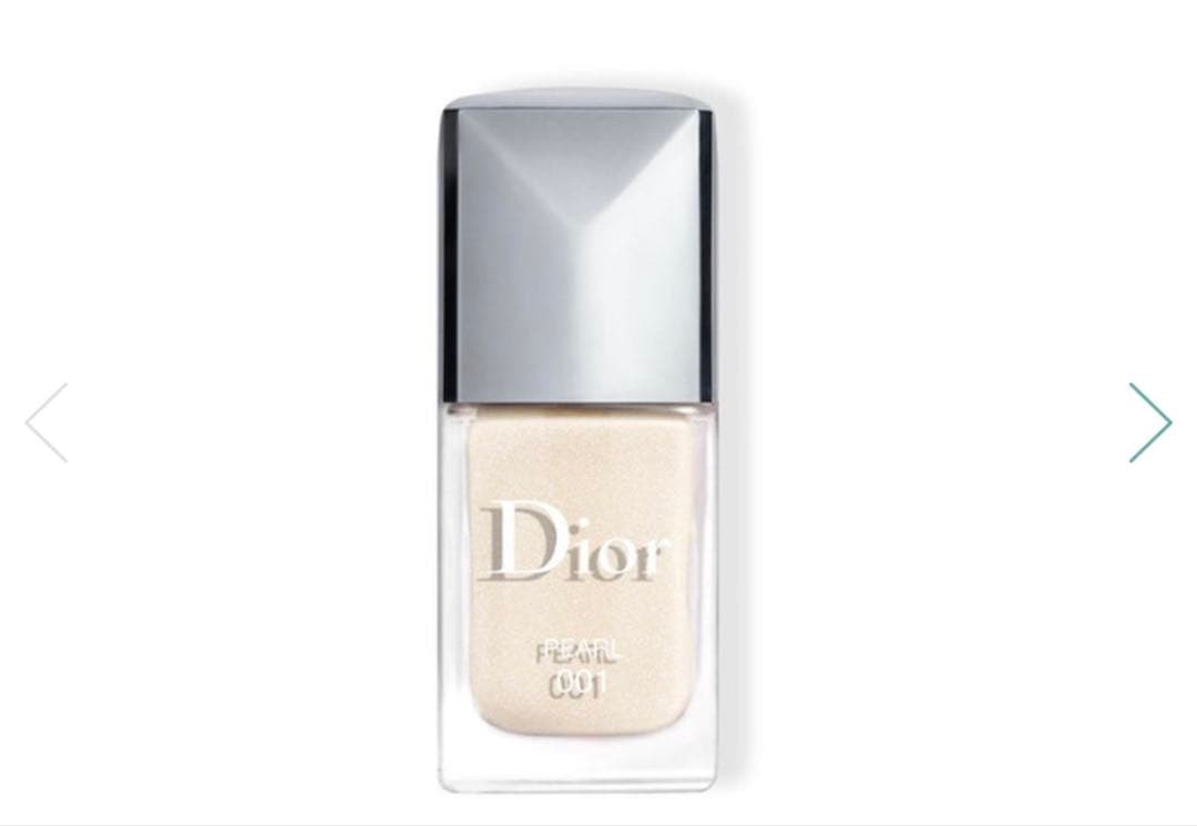 Dior 限定2品を含むセット、メッシュポーチプレゼント