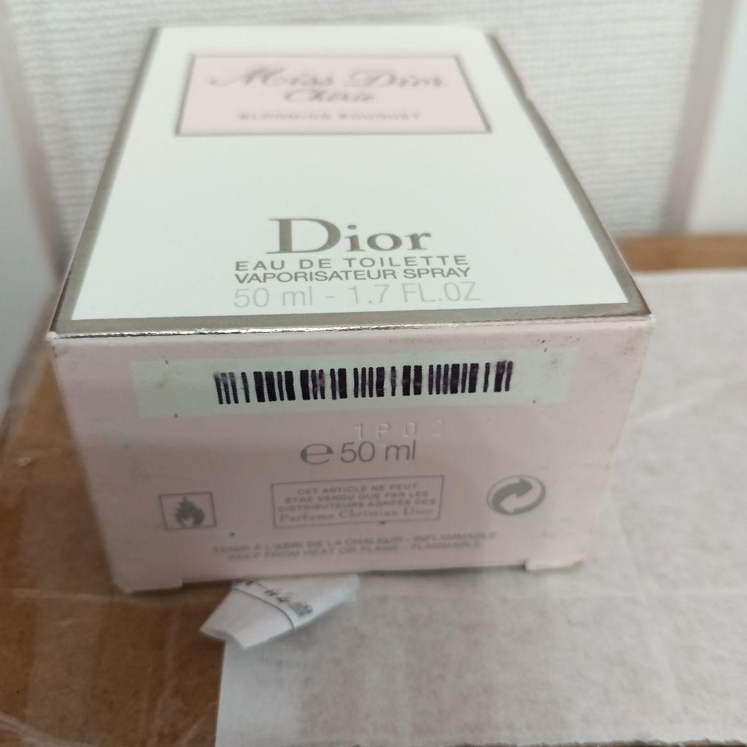 Miss Dior Chérie Blooming Bouquet 50ml