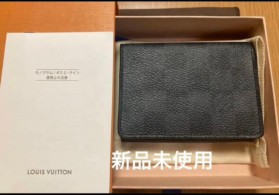 VUITTON ダミエ カードケース 名刺入れ