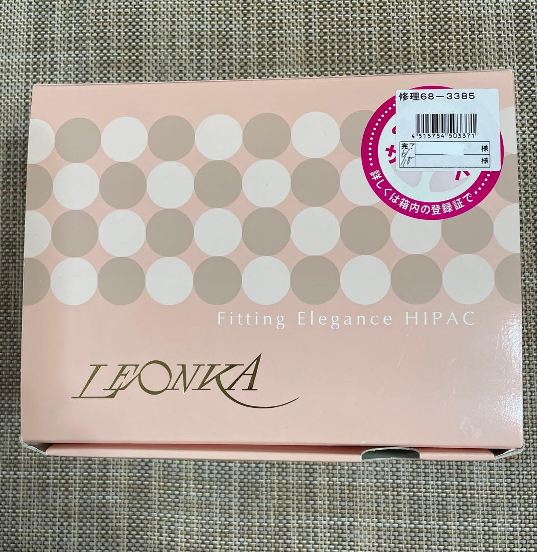 ✨3/20までの出店です✨ LEONKA レオンカ　ウィッグ