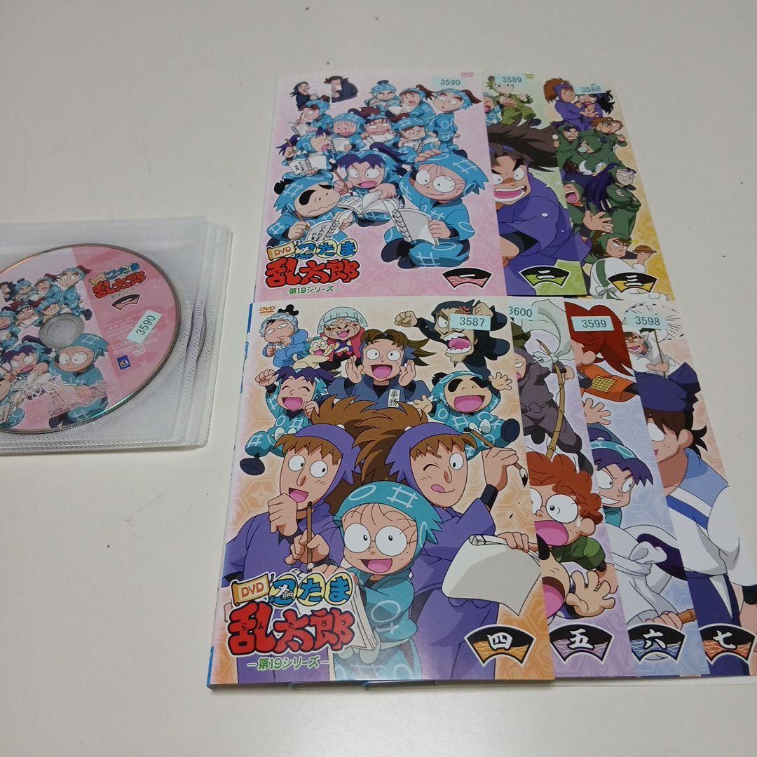 アニメ　DVD　忍たま乱太郎 -第19シリーズ-　全7巻セット