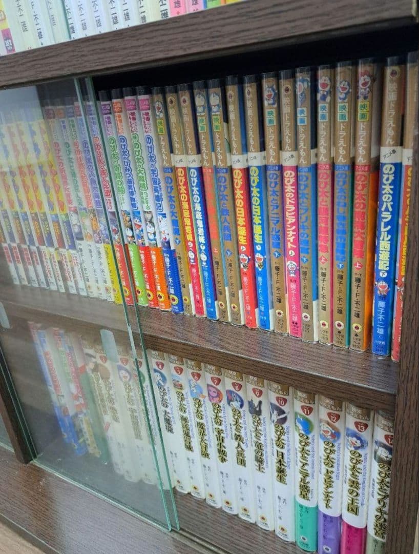 藤子不二雄Aランド 藤子不二雄ランド 全巻セット