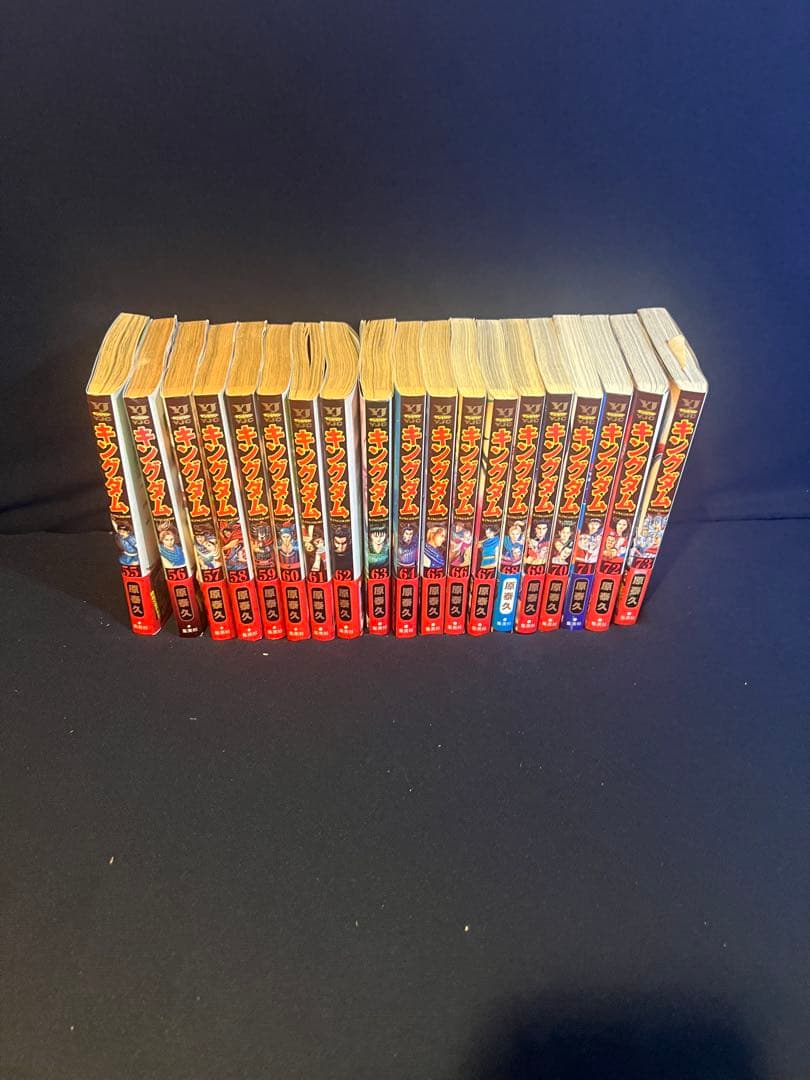 キングダム 1〜73巻　セット販売