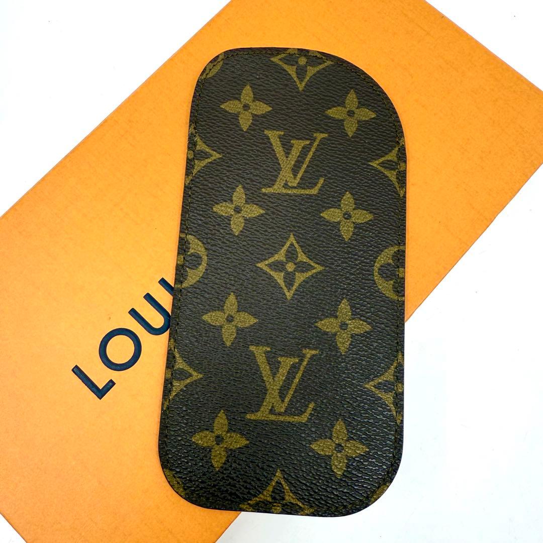 【鑑定済】美品 ルイヴィトン モノグラム 眼鏡 メガネ サングラス ケース