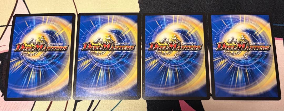 天革の騎令嬢ミラクルステラ　4枚