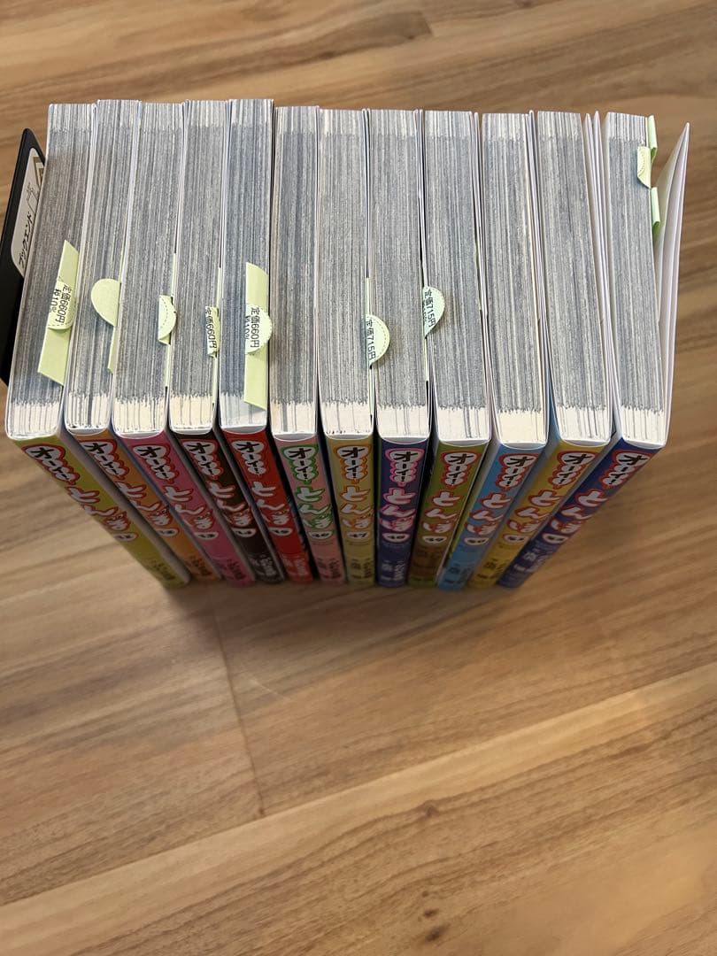 オーイ！とんぼ 1巻〜52巻セット