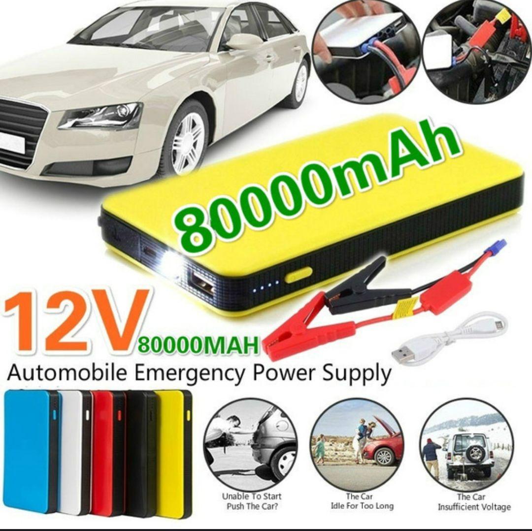 緊急、災害用スマホチャージヤー