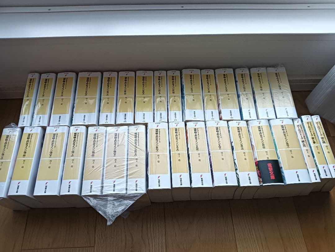 GENESISシリーズ　境界線上のホライゾン Ⅰ〜Ⅺ全巻＋ガールズトーク3冊