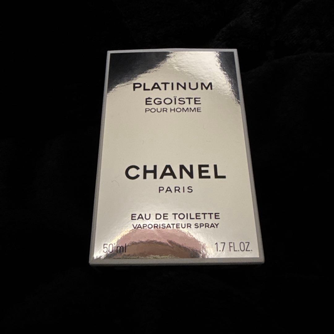 シャネルエゴイストプラチナム