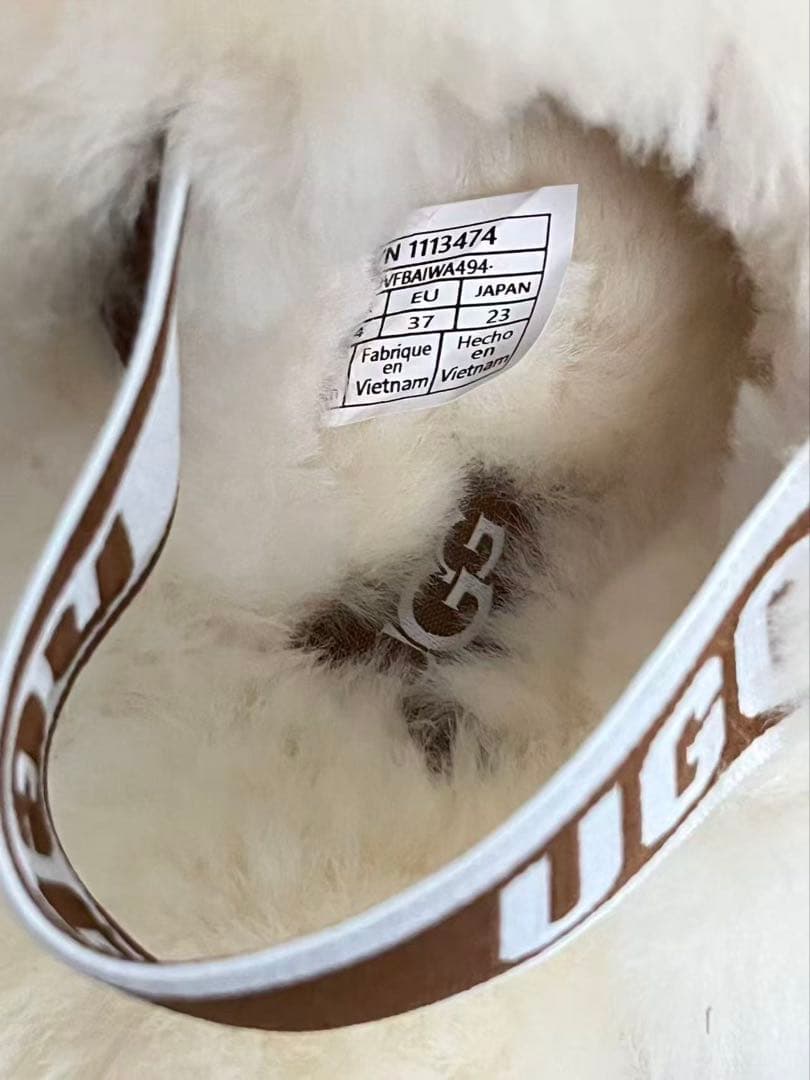 UGG ムートンブーツ ベージュ プラットフォームスリッパ 24cm