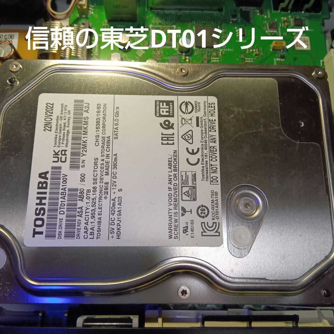 SHARP AQUOS ブルーレイBD-NW1200 HDD新同品交換第6弾