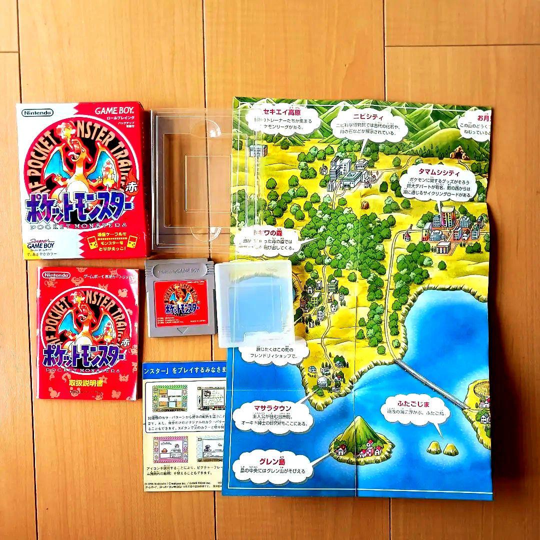 【動作確認済み】ポケットモンスター 赤 ゲームボーイ マップ付き