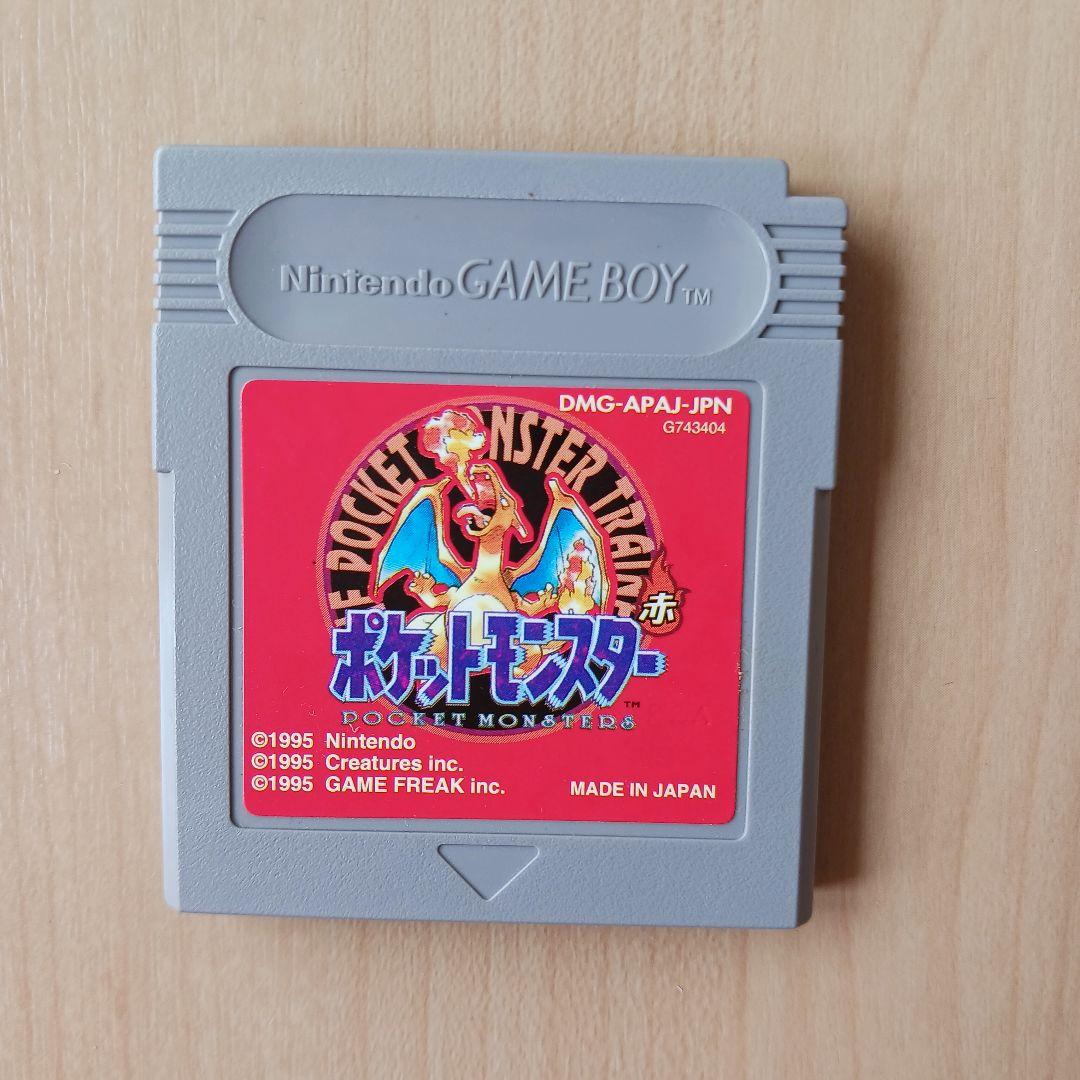 【動作確認済み】ポケットモンスター 赤 ゲームボーイ マップ付き