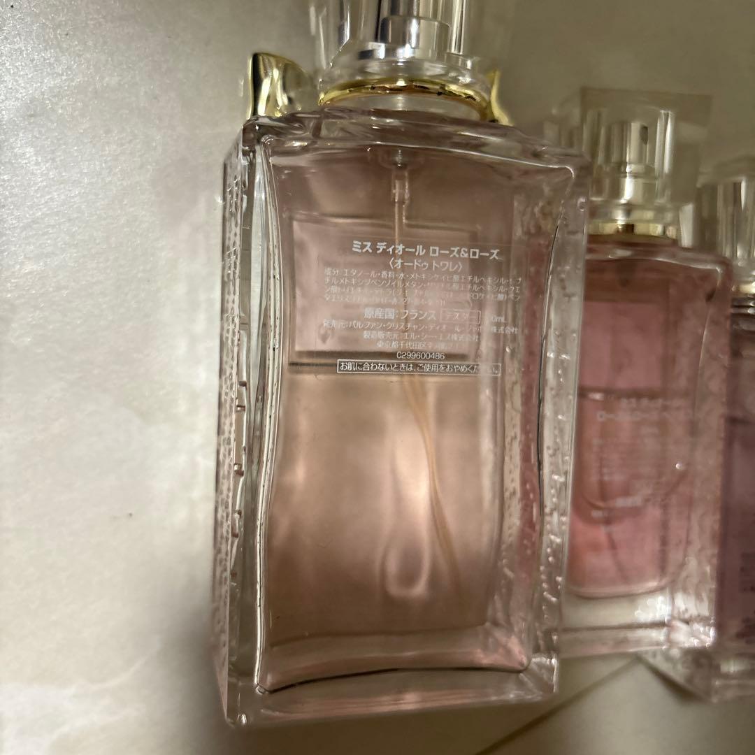 ディオール　DIOR 香水まとめ売り　3点セット
