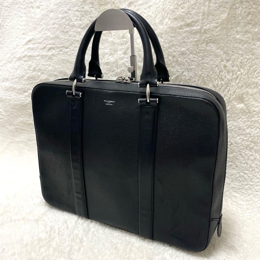 【美品】ペッレモルビダ マーレ ビジネスバッグ ブリーフケース ブラック レザー