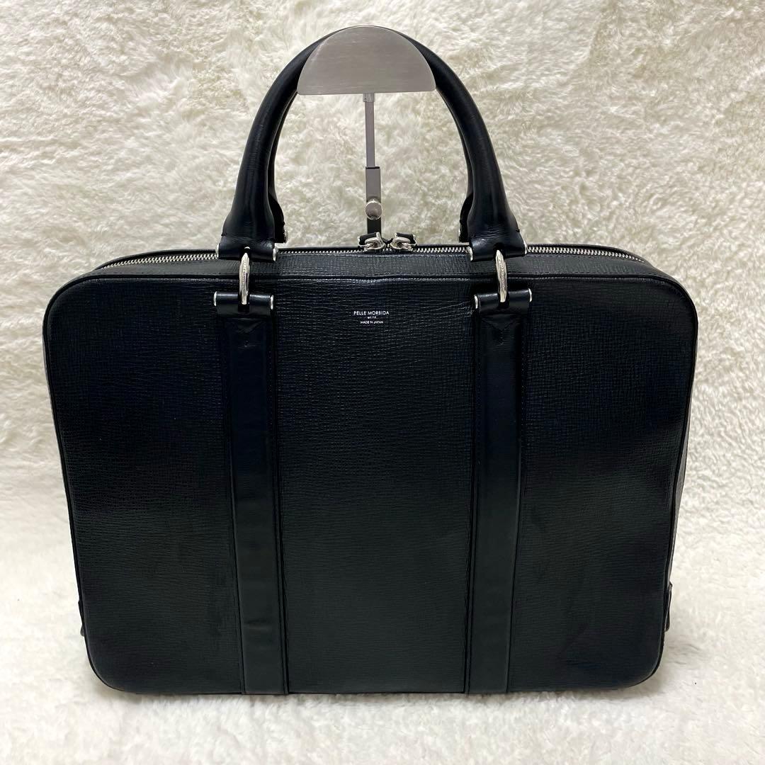 【美品】ペッレモルビダ マーレ ビジネスバッグ ブリーフケース ブラック レザー
