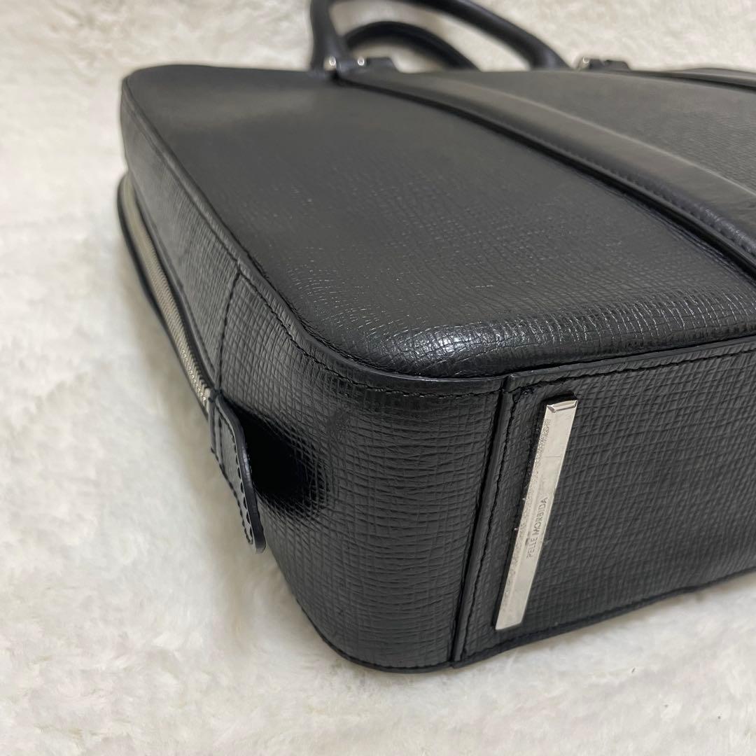 【美品】ペッレモルビダ マーレ ビジネスバッグ ブリーフケース ブラック レザー