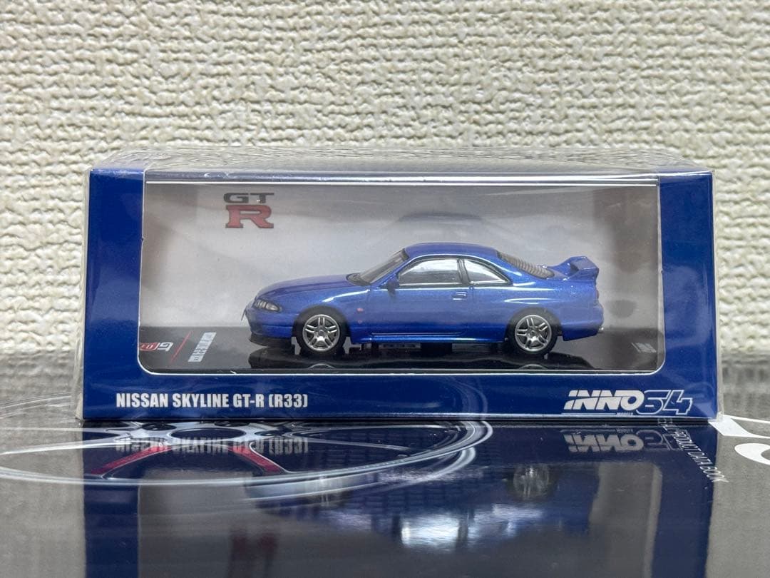 INNO64 1/64 Nissan Skyline GT-R R33ミニカー